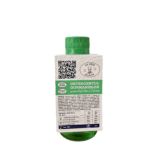 Mostra detergent lichid pentru rufe Activ Power, 200ml - imagine 2