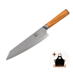 Cutitul bucatarului profesional La Sebi Acasa, otel japonez AUS-10, 20 cm + Sort bucatar cadou